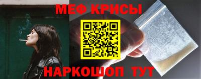 амф Бузулук