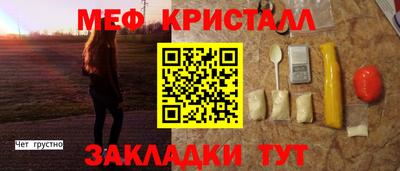 амф Бузулук
