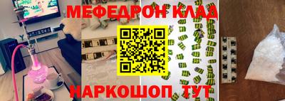 амф Бузулук