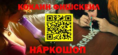 амф Бузулук