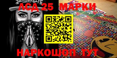 шишки Бугуруслан