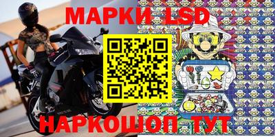амф Бузулук