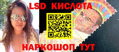 шишки Бугуруслан