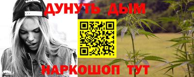 амф Бузулук