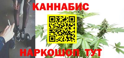 шишки Бугуруслан
