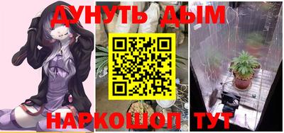 амф Бузулук