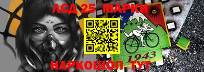 мефедрон Будённовск