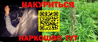 амф Бузулук