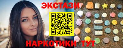 мефедрон Будённовск