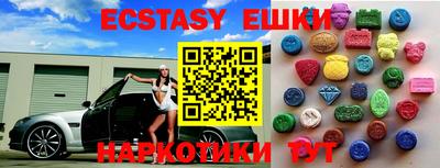 амф Бузулук