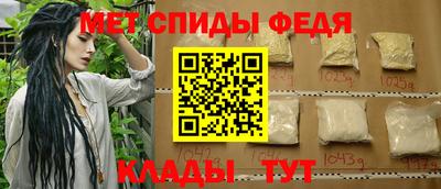 амф Бузулук