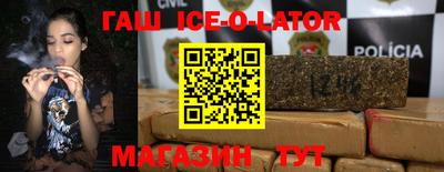 амф Бузулук