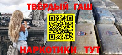 амф Бузулук