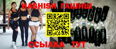 амф Бузулук