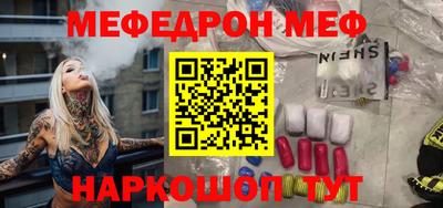 шишки Бугуруслан